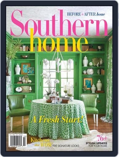 Southern Home (Digital) January 1st, 2021 Issue Cover