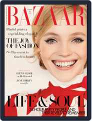 Harper's Bazaar UK (Digital) Subscription                    January 1st, 2021 Issue