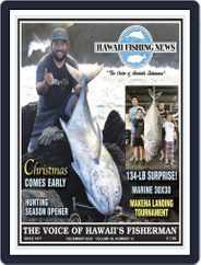 Hawaii Fishing News (Digital) Subscription                    December 1st, 2020 Issue