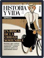 Historia Y Vida (Digital) Subscription                    December 15th, 2020 Issue