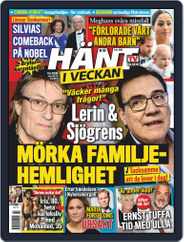 Hänt i Veckan (Digital) Subscription                    December 2nd, 2020 Issue