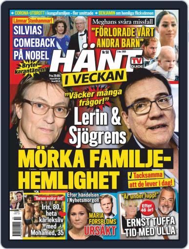 Hänt i Veckan December 2nd, 2020 Digital Back Issue Cover