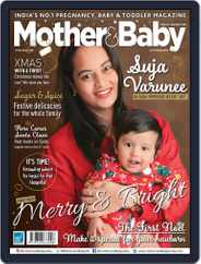 Mother & Baby India (Digital) Subscription December 1st, 2020 Issue