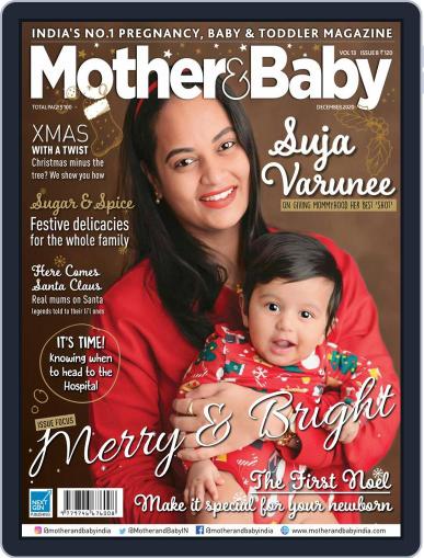 Mother & Baby India December 1st, 2020 Digital Back Issue Cover