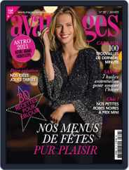 Avantages (Digital) Subscription                    November 26th, 2020 Issue