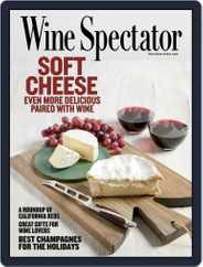Wine Spectator (Digital) Subscription                    December 15th, 2020 Issue