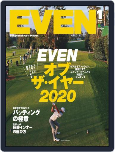 EVEN　イーブン December 5th, 2020 Digital Back Issue Cover