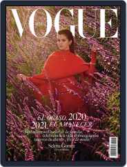 Vogue Mexico (Digital) Subscription December 1st, 2020 Issue