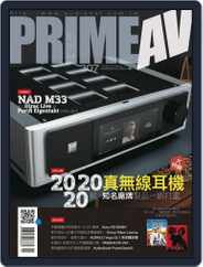 Prime Av Magazine 新視聽 (Digital) Subscription                    November 2nd, 2020 Issue