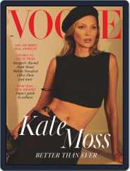British Vogue (Digital) Subscription                    January 1st, 2021 Issue