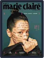Marie Claire 美麗佳人國際中文版 (Digital) Subscription                    December 4th, 2020 Issue