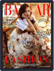 Harper's Bazaar India (Digital) Subscription                    November 1st, 2020 Issue