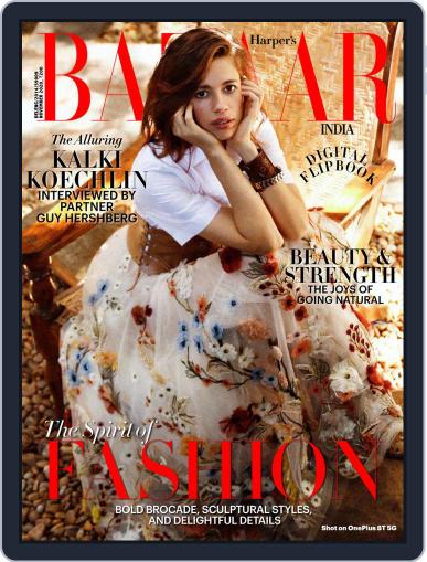 Harper's Bazaar India (Digital) November 1st, 2020 Issue Cover