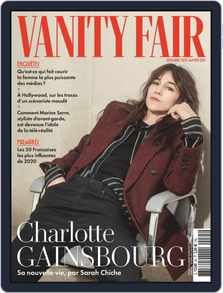 Vanity Fair France Magazine Digital Subscription Discount Discountmags Com India Vanity Fair December 2022