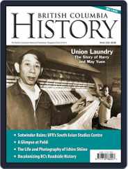 British Columbia History (Digital) Subscription                    December 1st, 2020 Issue