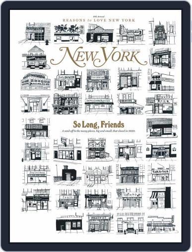 New York December 7th, 2020 Digital Back Issue Cover