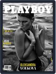 Playboy South Africa (Digital) Subscription December 1st, 2020 Issue