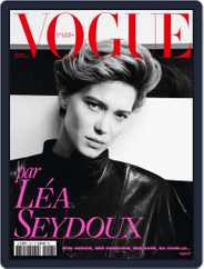 Vogue Paris (Digital) Subscription                    December 1st, 2020 Issue