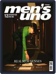 Men's Uno (Digital) Subscription                    December 8th, 2020 Issue