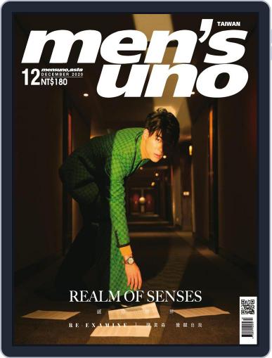 Men's Uno December 8th, 2020 Digital Back Issue Cover