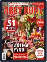 Året Runt (Digital) Subscription December 1st, 2020 Issue
