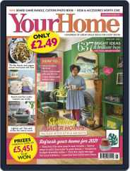 Your Home (Digital) Subscription                    January 1st, 2021 Issue