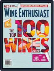 Wine Enthusiast (Digital) Subscription                    December 15th, 2020 Issue