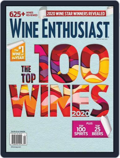 Wine Enthusiast December 15th, 2020 Digital Back Issue Cover