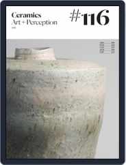 Ceramics: Art and Perception (Digital) Subscription                    December 1st, 2020 Issue