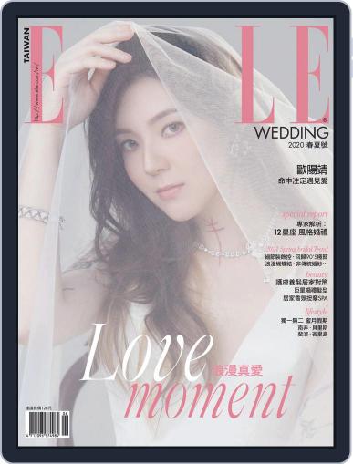 ELLE WEDDING Taiwan June 11th, 2020 Digital Back Issue Cover