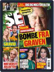 SE og HØR (Digital) Subscription                    December 9th, 2020 Issue