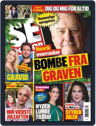 SE og HØR December 9th, 2020 Digital Back Issue Cover