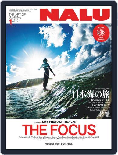 NALU December 10th, 2020 Digital Back Issue Cover