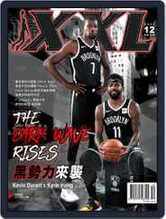XXL Basketball (Digital) Subscription                    December 10th, 2020 Issue