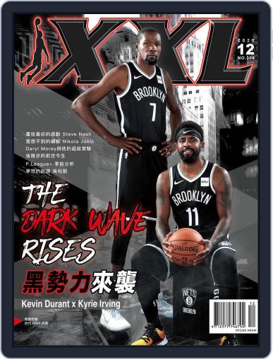 XXL Basketball December 10th, 2020 Digital Back Issue Cover