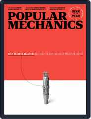 Popular Mechanics (Digital) Subscription                    January 1st, 2021 Issue