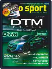 auto sport　オートスポーツ (Digital) Subscription                    November 27th, 2020 Issue