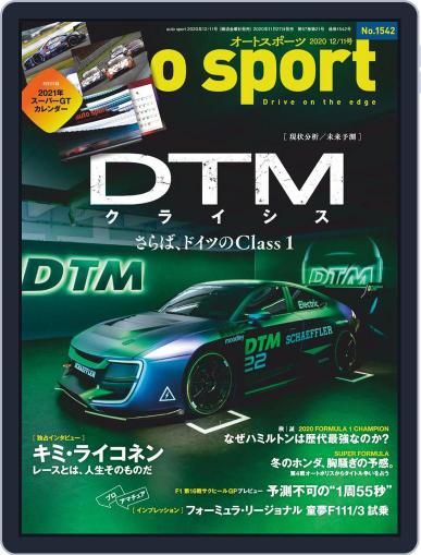 auto sport　オートスポーツ November 27th, 2020 Digital Back Issue Cover