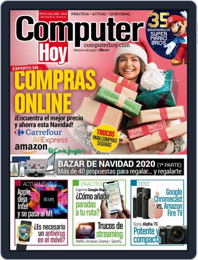 Computer Hoy (Digital) December 10th, 2020 Issue Cover