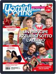 Uomini e Donne (Digital) Subscription December 11th, 2020 Issue