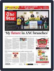 Star South Africa (Digital) Subscription                    December 11th, 2020 Issue