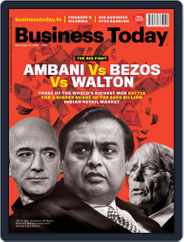 Business Today (Digital) Subscription                    December 27th, 2020 Issue