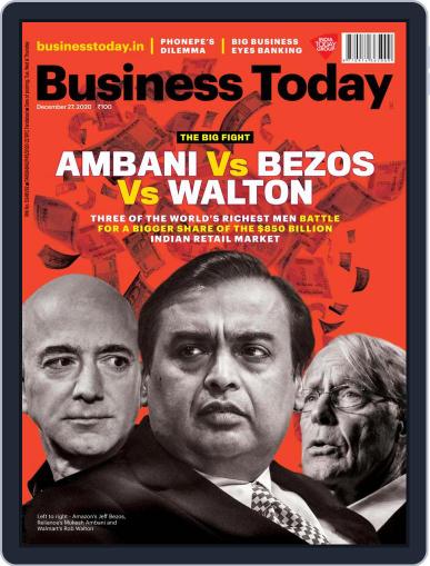 Business Today December 27th, 2020 Digital Back Issue Cover
