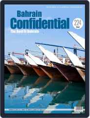 Bahrain Confidential Magazine (Digital) Subscription                    October 11th, 2021 Issue