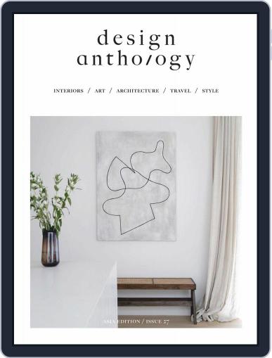 Design Anthology December 1st, 2020 Digital Back Issue Cover