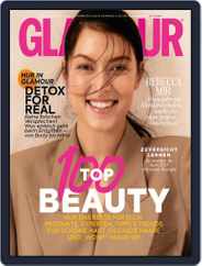 Glamour (D) (Digital) Subscription                    January 1st, 2021 Issue