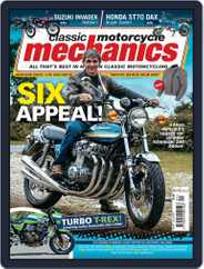 Classic Motorcycle Mechanics (Digital) Subscription                    January 1st, 2021 Issue