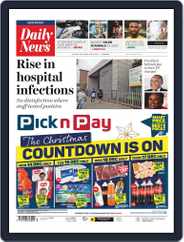 Daily News (Digital) Subscription                    December 14th, 2020 Issue