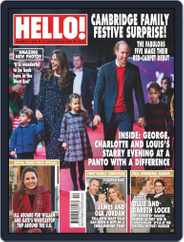 Hello! (Digital) Subscription December 21st, 2020 Issue