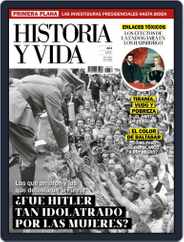 Historia Y Vida (Digital) Subscription                    January 1st, 2021 Issue